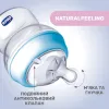 Бутылочка пластиковая "Natural Feeling" для детей, 150 мл, голубой - Фото№3