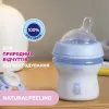Бутылочка пластиковая "Natural Feeling" для детей, 150 мл, голубой - Фото№6