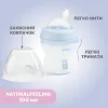 Бутылочка пластиковая "Natural Feeling" для детей, 150 мл, голубой - Фото№7