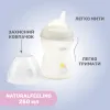 Бутылочка пластиковая "Natural Feeling" для детей от 3 месяцев, 250 мл, серый - Фото№7