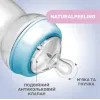 Бутылочка пластиковая "Natural Feeling" для детей от 6 месяцев, 330 мл, синий - Фото№3