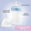 Бутылочка пластиковая "Natural Feeling" для детей от 6 месяцев, 330 мл, синий - Фото№7