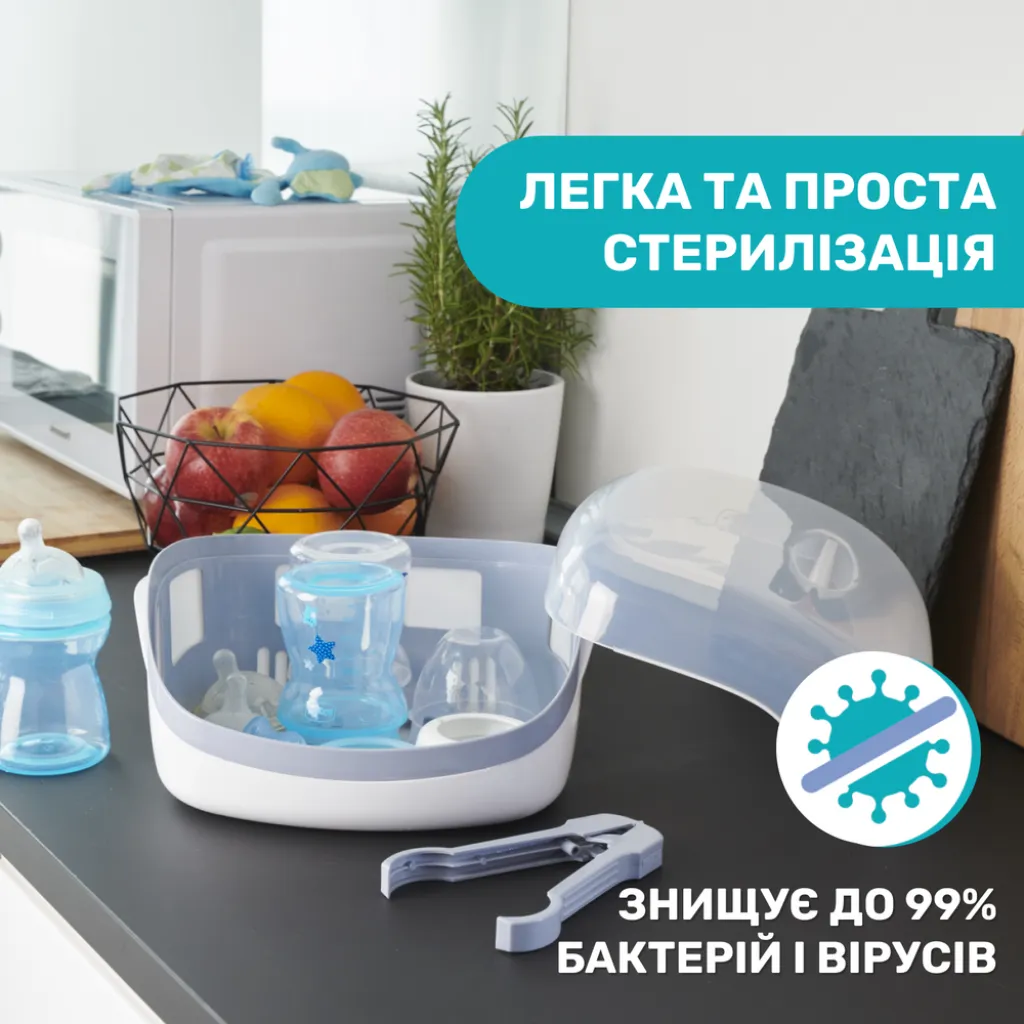 Стерилізатор для мікрохвильової печі Стерилізатор для мікрохвильової печі