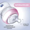 Пляшечка пластикова "Natural Feeling" для дітей, 150 мл, рожевий - Фото№3