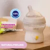 Бутылочка пластиковая "Natural Feeling" для детей, 150 мл, серый - Фото№6