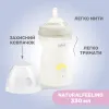 Бутылочка пластиковая "Natural Feeling" для детей от 6 месяцев, 330 мл, серый - Фото№8