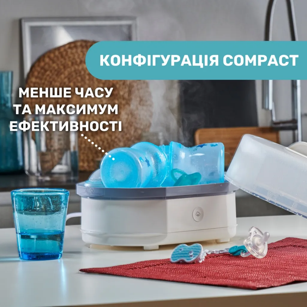Стерилізатор електричний паровий Стерилізатор електричний паровий