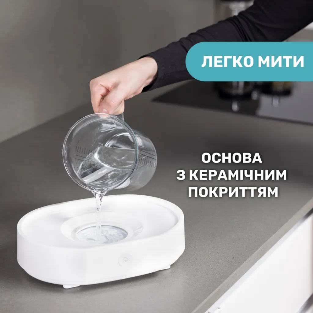 Стерилізатор електричний паровий Стерилізатор електричний паровий