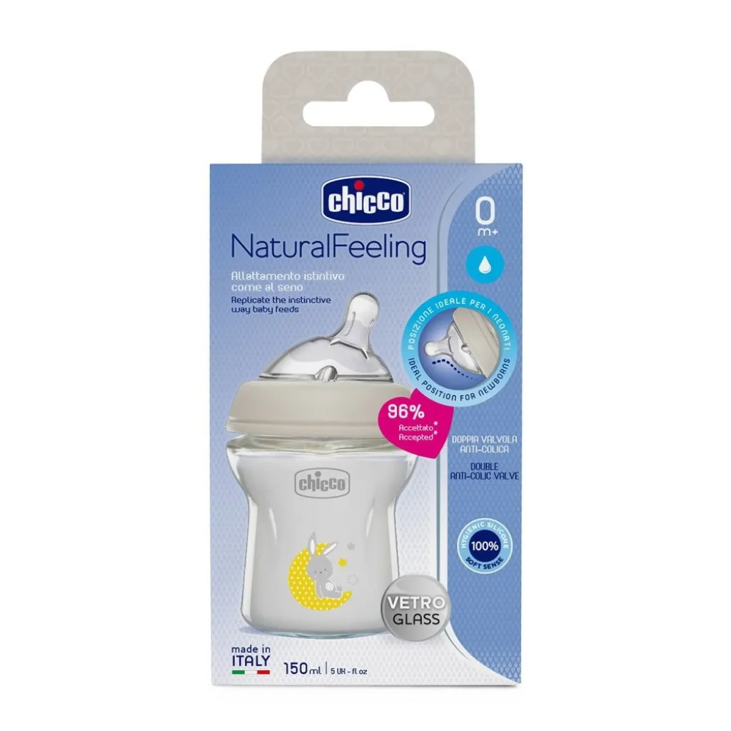Бутылочка стеклянная "Natural Feeling" для детей, 150 мл, серый Бутылочка стеклянная "Natural Feeling" для детей, 150 мл, серый
