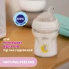 Бутылочка стеклянная "Natural Feeling" для детей, 150 мл, серый - Фото№6