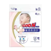 Підгузки GOO.N Plus для новонароджених до 5 кг (розмір NB, на липучках, унісекс, 76 шт)