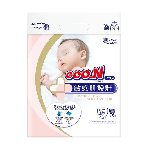 Подгузники GOO.N Plus для новорожденных до 5 кг (размер NB, на липучках, унисекс, 76 шт) - Фото№1 Подгузники GOO.N Plus для новорожденных до 5 кг (размер NB, на липучках, унисекс, 76 шт) - Фото№1