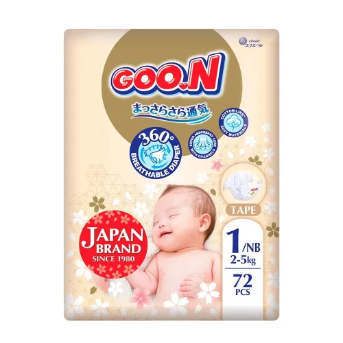 Підгузки GOO.N Premium Soft для немовлят до 5 кг (1(NB), на липучках, унісекс, 72 шт) - Фото№1 Підгузки GOO.N Premium Soft для немовлят до 5 кг (1(NB), на липучках, унісекс, 72 шт) - Фото№1