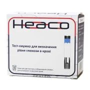 Тест-смужки до глюкометра Heaco Safe AQ Voice (50 шт.)