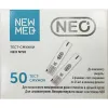 Тест-полоски NewMed Neo 50 шт - Фото№3