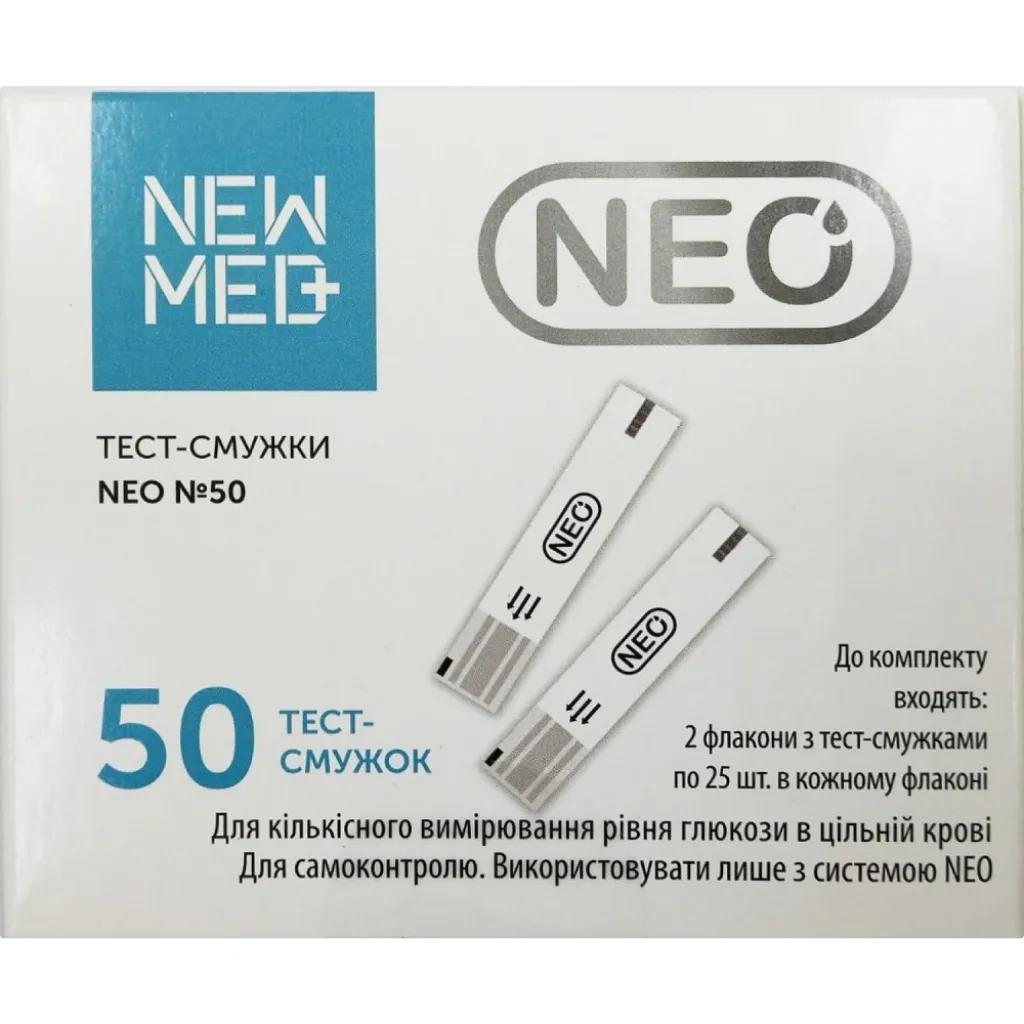 Тест-полоски NewMed Neo 50 шт