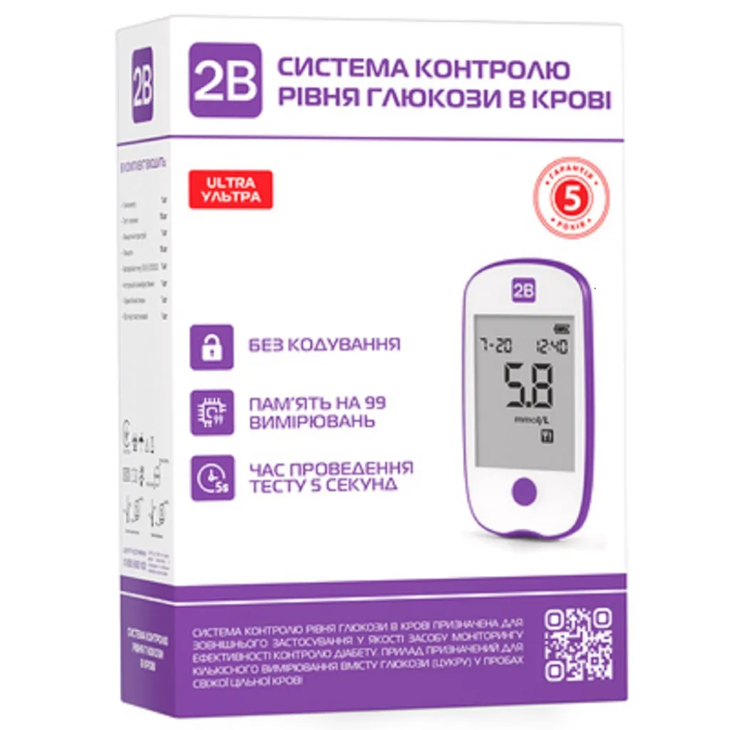 Глюкометр 2В ULTRA Глюкометр 2В ULTRA