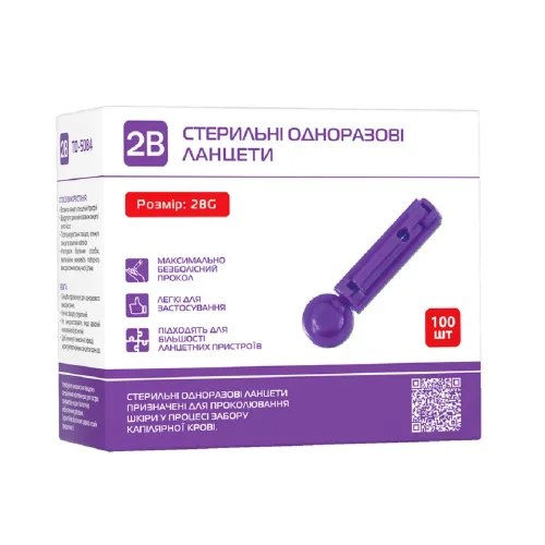 Стерильні одноразові ланцети 2В 28G, 100 шт - Фото№1 Стерильні одноразові ланцети 2В 28G, 100 шт - Фото№1