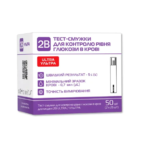 Тест-смужки для контролю рівня глюкози у крові, 2В Ultra - Фото№1 Тест-смужки для контролю рівня глюкози у крові, 2В Ultra - Фото№1