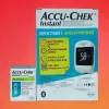 Глюкометр Акку-Чек (Accu-Chek) Instant + 50 тест-полосок - Фото№7