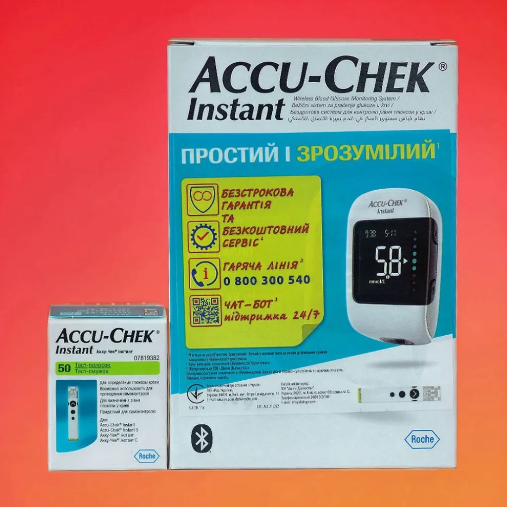 Глюкометр Акку-Чек (Accu-Chek) Instant + 50 тест-полосок Глюкометр Акку-Чек (Accu-Chek) Instant + 50 тест-полосок