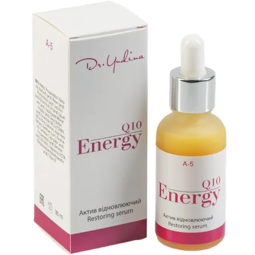 Сироватка відновлювальна Dr. Yudina ENERGY Q10, 30 мл - Фото№1 Сироватка відновлювальна Dr. Yudina ENERGY Q10, 30 мл - Фото№1