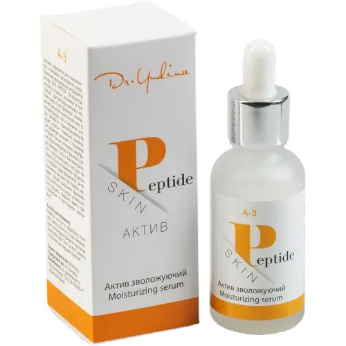 Сыворотка увлажняющая Dr. Yudina SKIN PEPTIDE, 30 мл - Фото№1 Сыворотка увлажняющая Dr. Yudina SKIN PEPTIDE, 30 мл - Фото№1