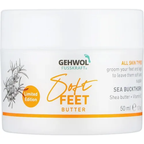 Крем для ног Gehwol Soft Feet Butter "Облепиха и Тапиока" Gehwol, 50 мл - Фото№1 Крем для ног Gehwol Soft Feet Butter "Облепиха и Тапиока" Gehwol, 50 мл - Фото№1