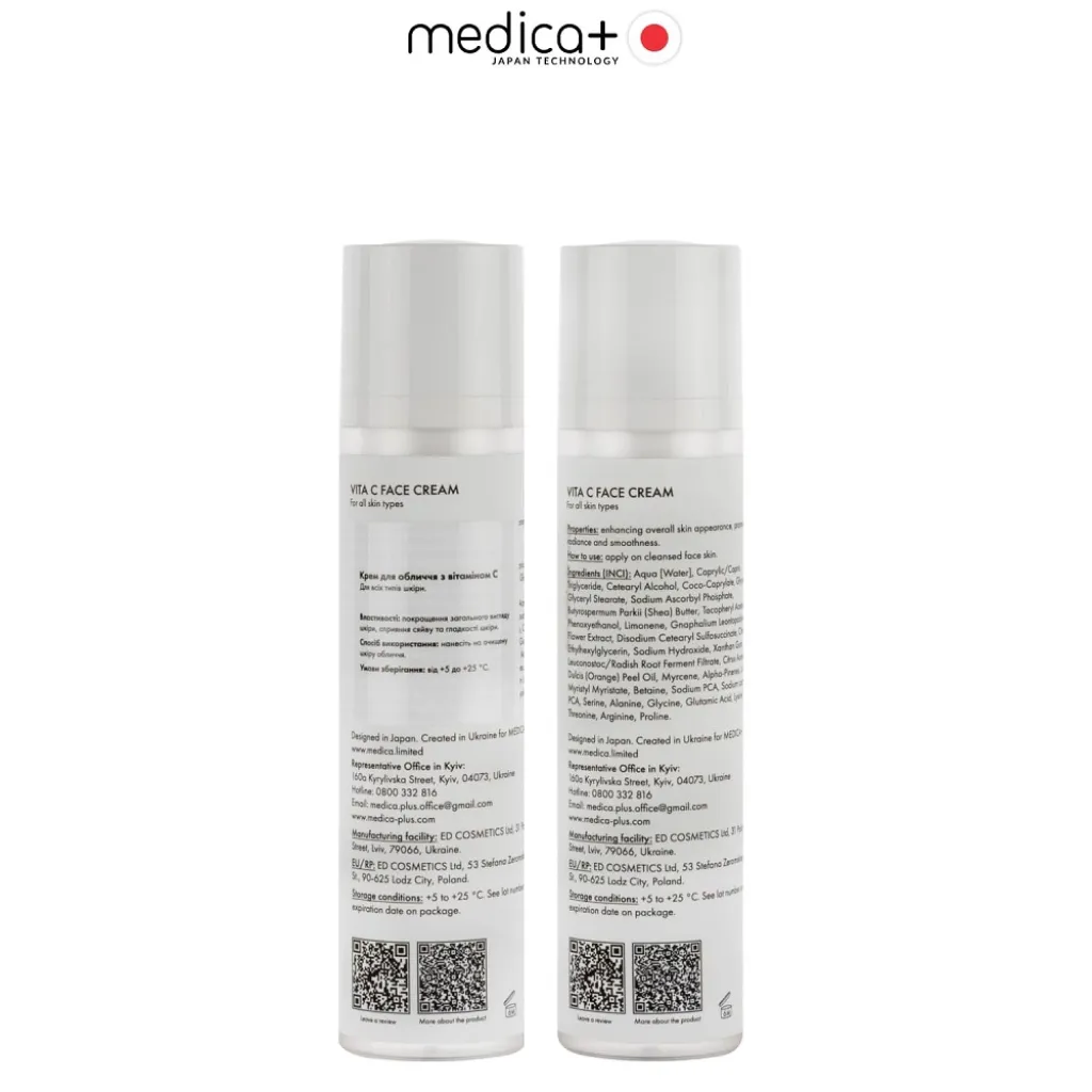 Крем для обличчя Medica+ Vita C Face Cream, 50 мл