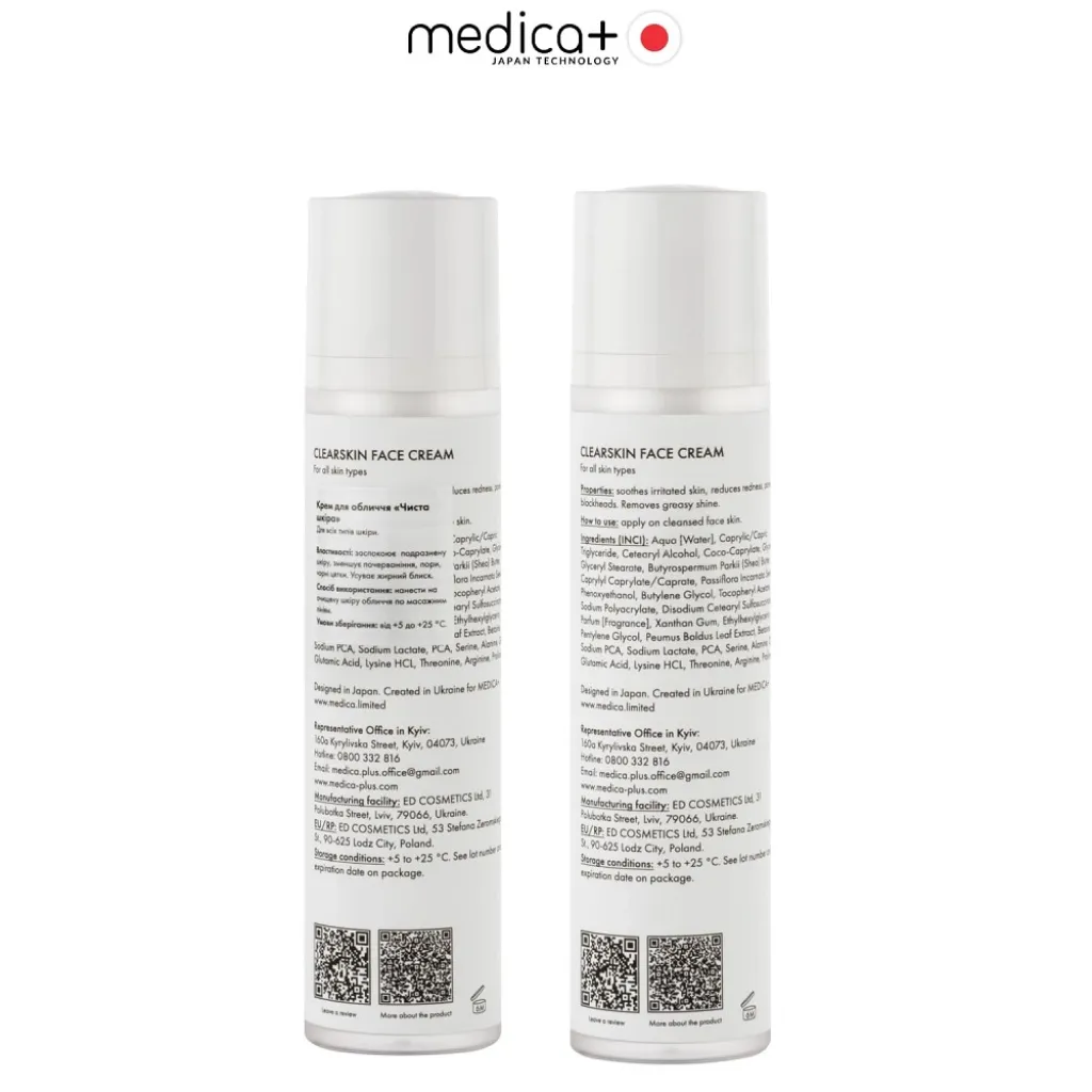 Крем для проблемної шкіри обличчя Medica+ ClearSkin Face Cream, 50 мл Крем для проблемної шкіри обличчя Medica+ ClearSkin Face Cream, 50 мл