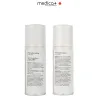 Сироватка з ліфтинг-ефектом Medica+ Lift and Glow Serum, 30 мл - Фото№3