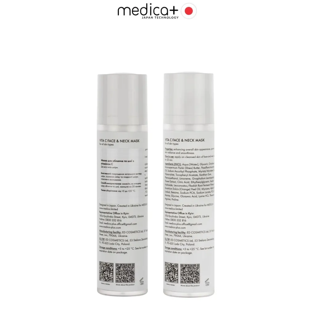 Маска для лица и шеи Medica+ Vita C Face and Neck Mask, 50 мл Маска для лица и шеи Medica+ Vita C Face and Neck Mask, 50 мл
