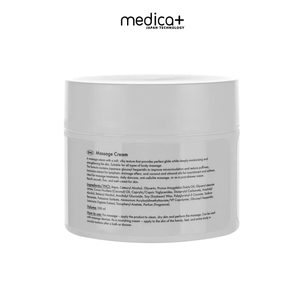 Массажный крем для тела Medica+ Massage cream Массажный крем для тела Medica+ Massage cream