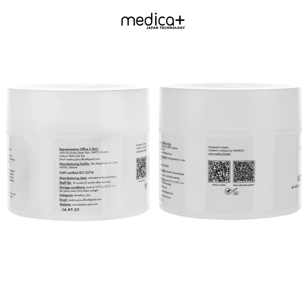 Массажный крем для тела Medica+ Massage cream Массажный крем для тела Medica+ Massage cream