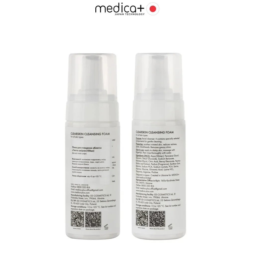 Пінка для очищення обличчя Medica+ ClearSkin Cleansing Foam, 150 мл Пінка для очищення обличчя Medica+ ClearSkin Cleansing Foam, 150 мл