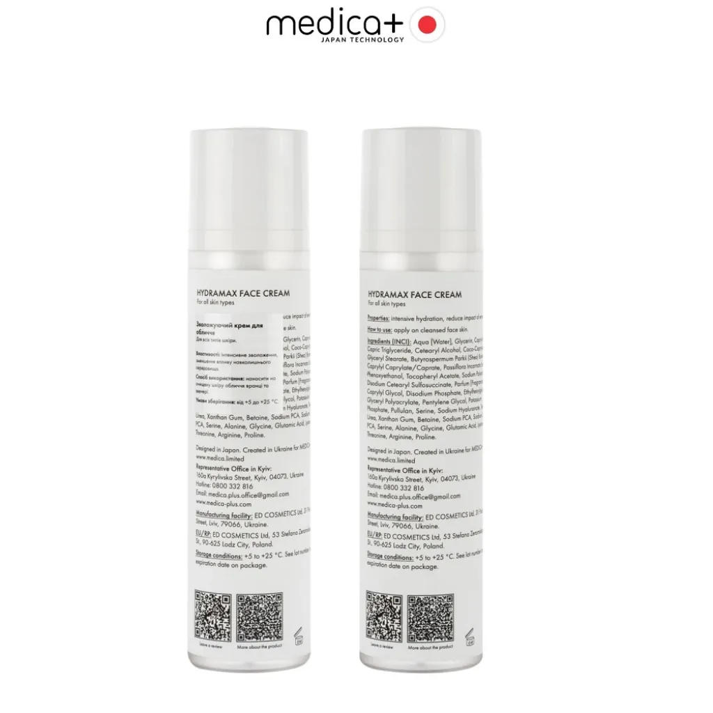 Зволожуючий крем для обличчя Medica+ Hydromax Face Cream, 50 мл Зволожуючий крем для обличчя Medica+ Hydromax Face Cream, 50 мл