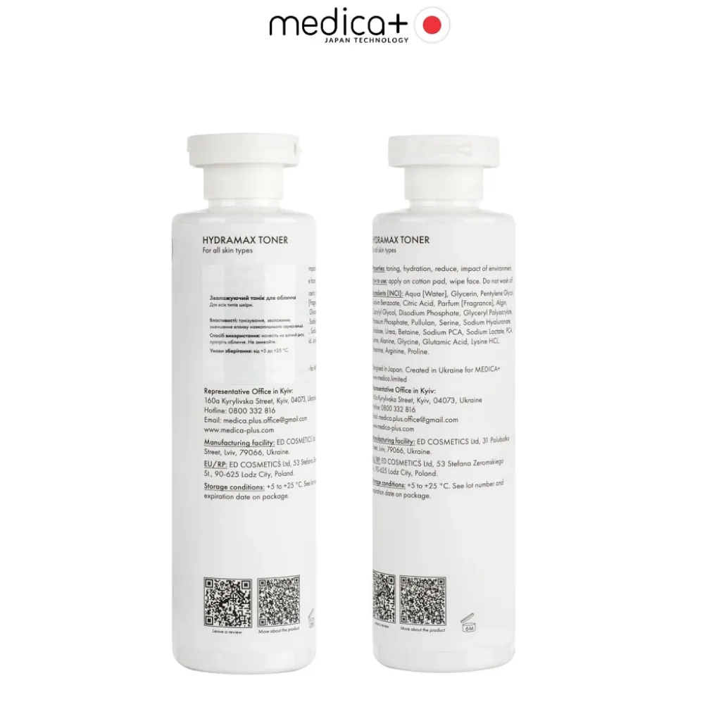 Зволожуючий тонік для обличчя Medica+ Hydromax Toner, 250 мл