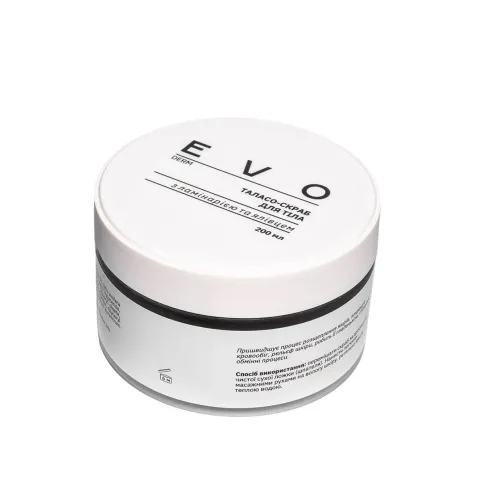 Таласо-скраб для тіла з ламінарією та ялівцем EVO derm, 200 мл - Фото№1 Таласо-скраб для тіла з ламінарією та ялівцем EVO derm, 200 мл - Фото№1