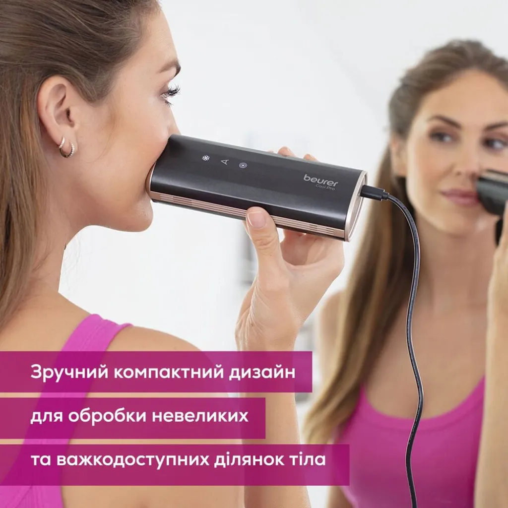 Фотоэпилятор Beurer IPL 7800