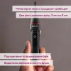 Тример Beurer MN3X - Фото№4