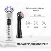 Массажер для лица микротоковый Doctor-101 + RF лифтинг + EMS стимулятор - Фото№8