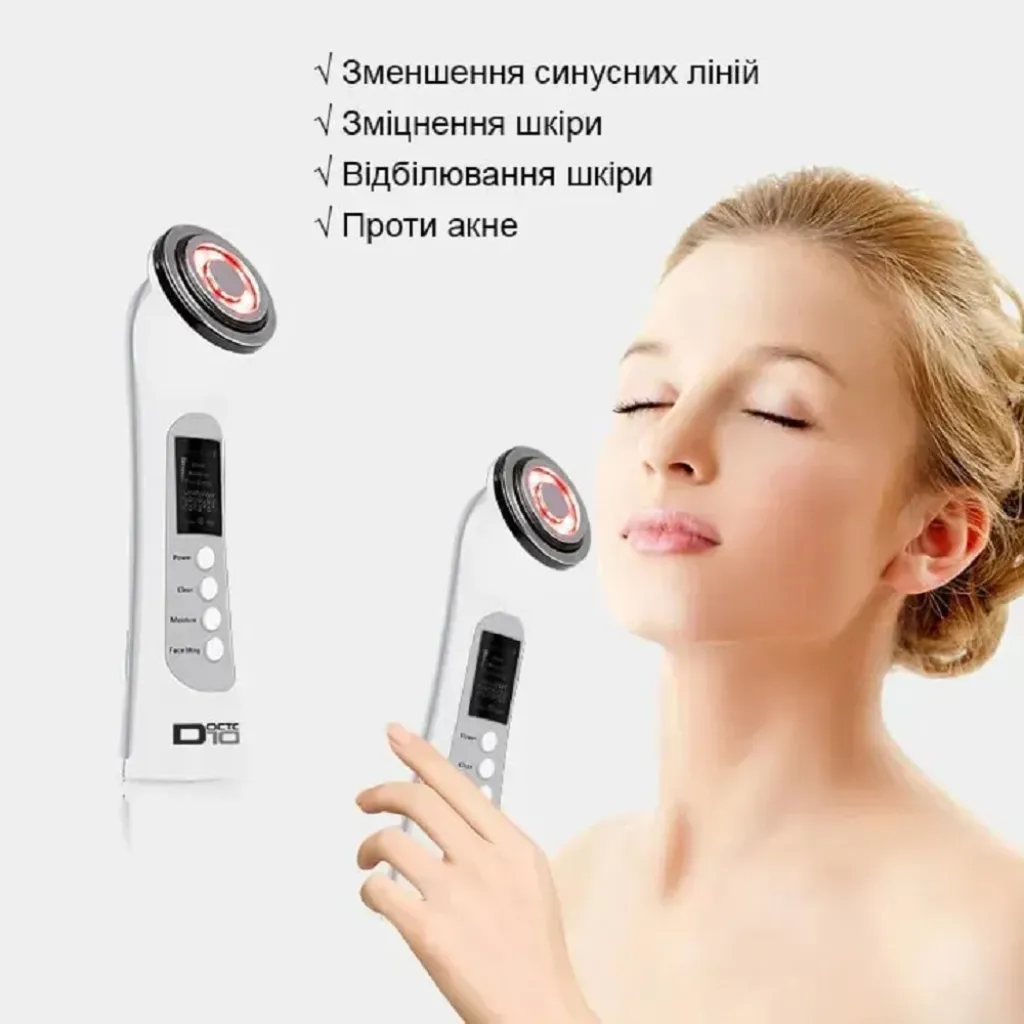 Массажер для лица микротоковый Doctor-101 + RF лифтинг + EMS стимулятор