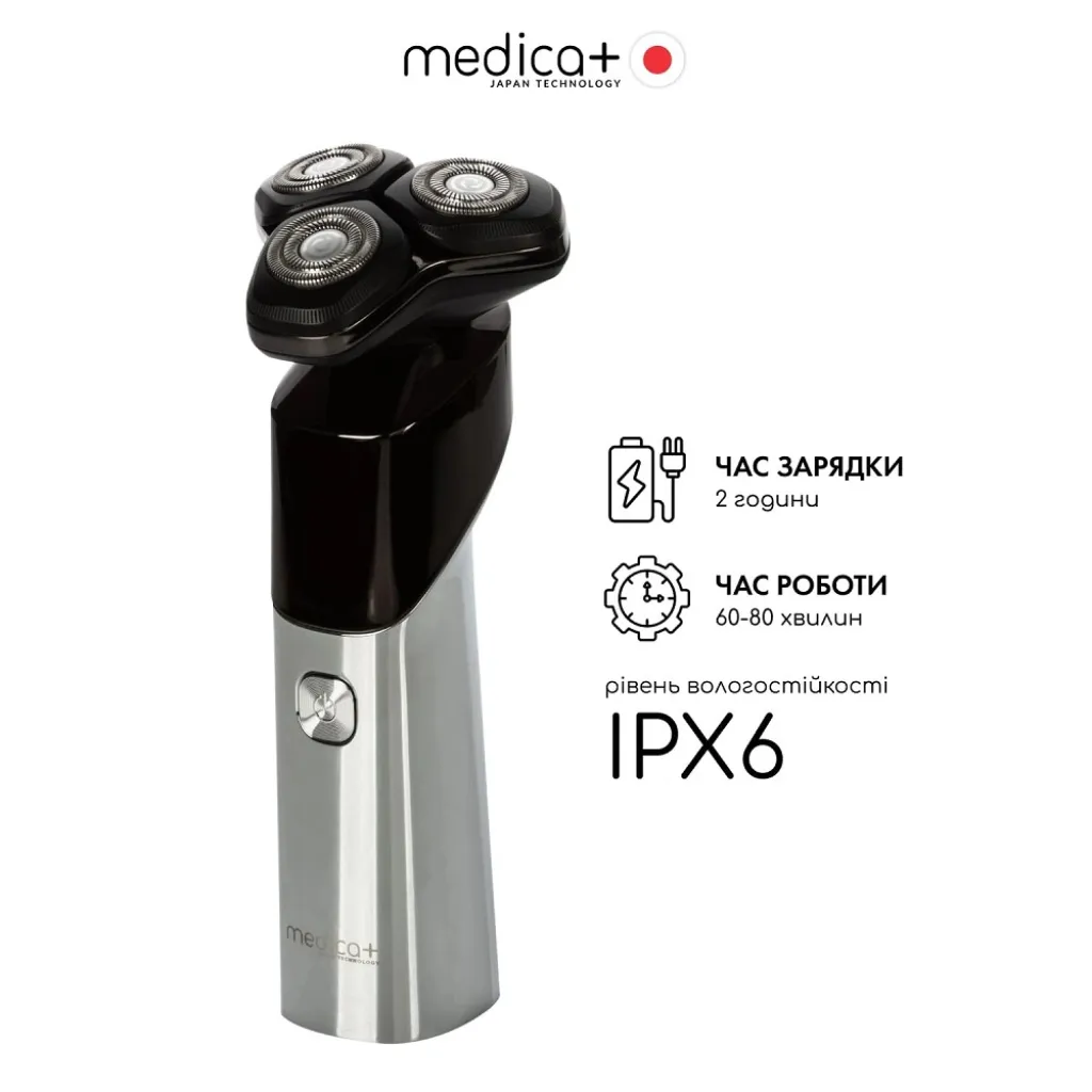 Стальная электробритва Medica+ STEEL 6500 Стальная электробритва Medica+ STEEL 6500