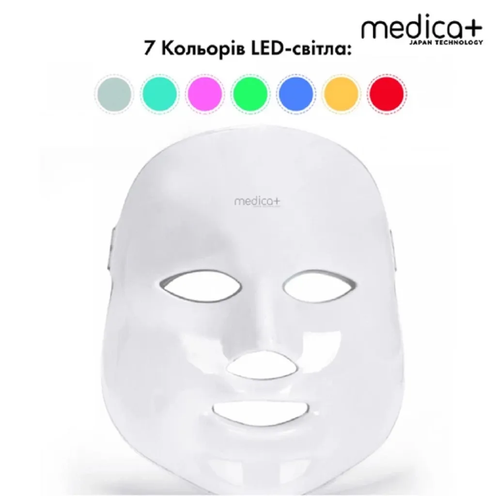 Светодиодная LED-маска Medica+ LEDMask 8X (Japan) Светодиодная LED-маска Medica+ LEDMask 8X (Japan)
