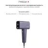 Фотоепілятор охолоджуючий Medica+ ICE PRO 10X - Фото№3