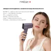 Фотоепілятор охолоджуючий Medica+ ICE PRO 10X - Фото№6