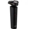 Электробритва Xiaomi Enchen Rotary Shaver X8 Coffee - Фото№3