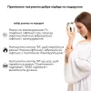 Мікрострумовий ліфтинг Medica+ Skin Lifting 6.0, рожевий - Фото№6