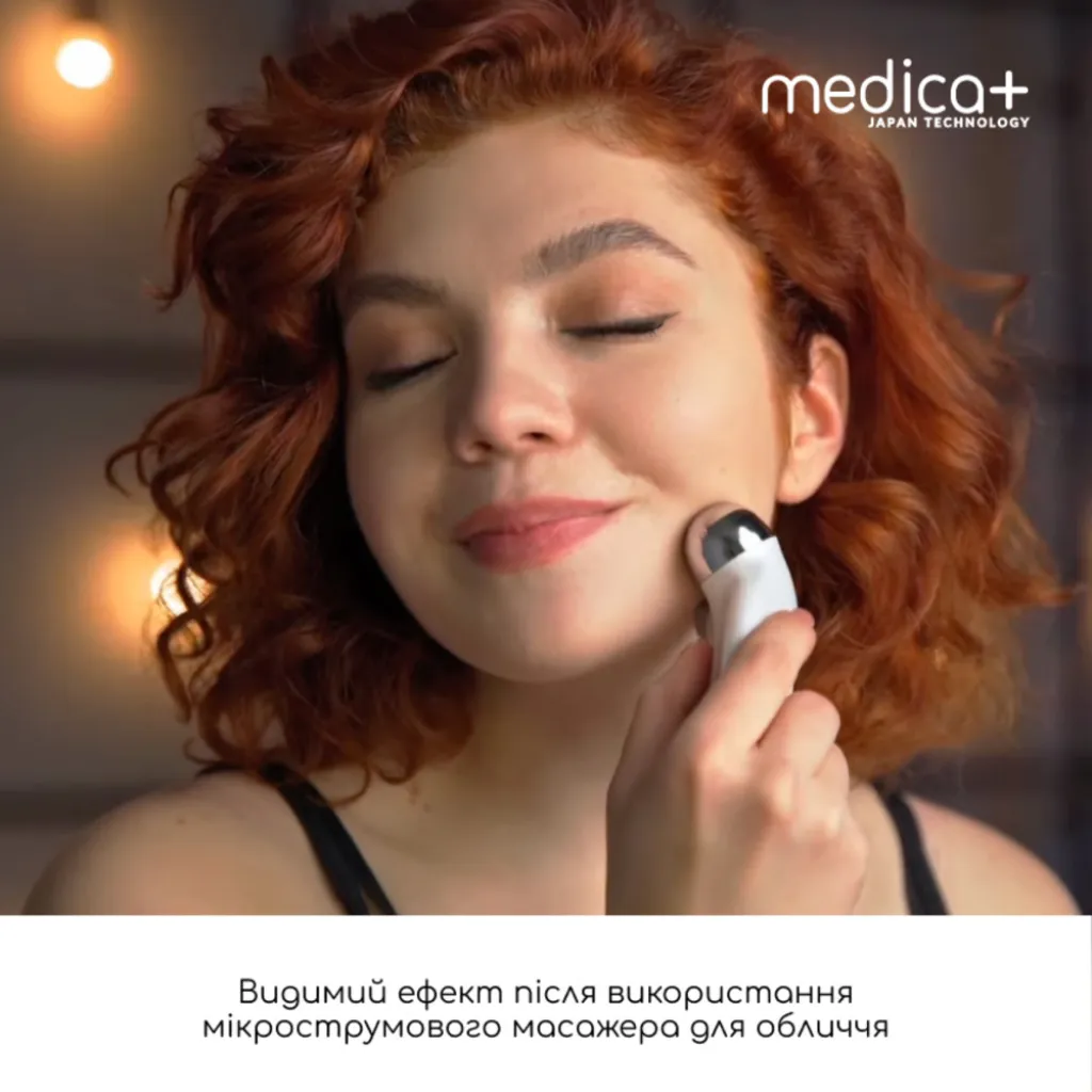 Мікрострумовий ліфтинг Medica+ Skin Lifting 6.0, рожевий Мікрострумовий ліфтинг Medica+ Skin Lifting 6.0, рожевий