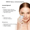 Мікрострумовий ліфтинг Medica+ Skin Lifting 6.0, рожевий - Фото№10
